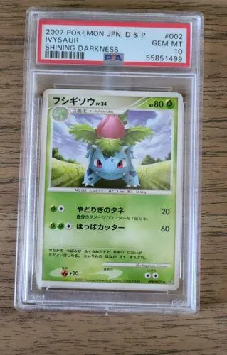 Japanese Shining Darkness Ivysaur Pokémon card